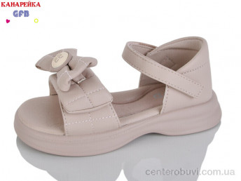 Босоножки GFB-Канарейка