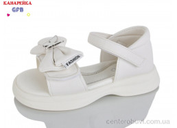 Босоножки GFB-Канарейка