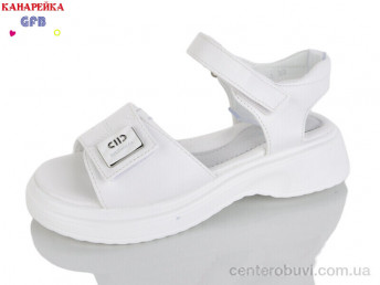 Босоножки GFB-Канарейка