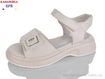 Босоножки GFB-Канарейка