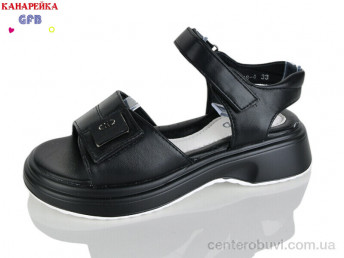 Босоножки GFB-Канарейка