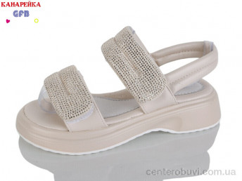 Босоножки GFB-Канарейка