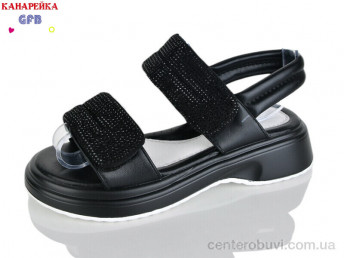 Босоножки GFB-Канарейка