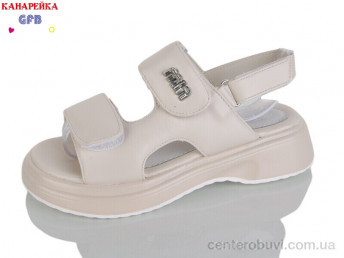 Босоножки GFB-Канарейка