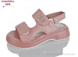 Босоножки GFB-Канарейка