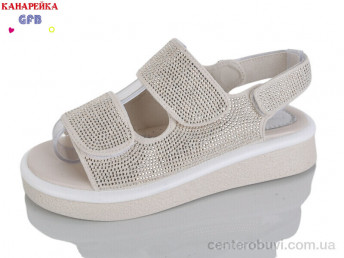 Босоножки GFB-Канарейка