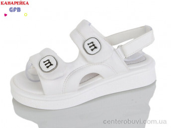 Босоножки GFB-Канарейка