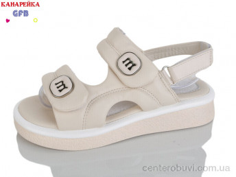 Босоножки GFB-Канарейка