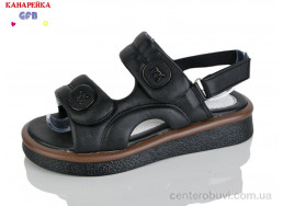 Босоножки GFB-Канарейка