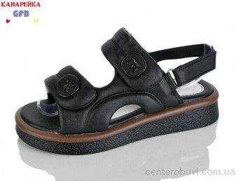 Босоножки GFB-Канарейка