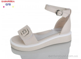 Босоножки GFB-Канарейка