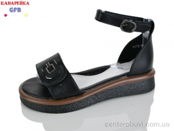 Босоножки GFB-Канарейка