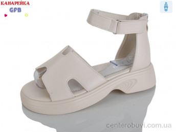 Босоножки GFB-Канарейка