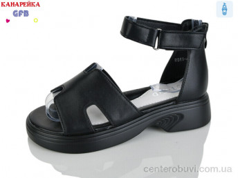 Босоножки GFB-Канарейка