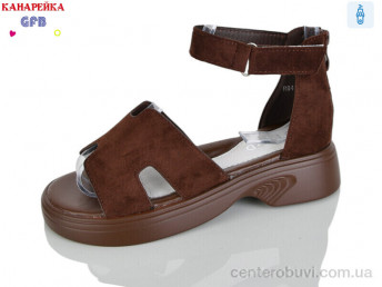 Босоножки GFB-Канарейка