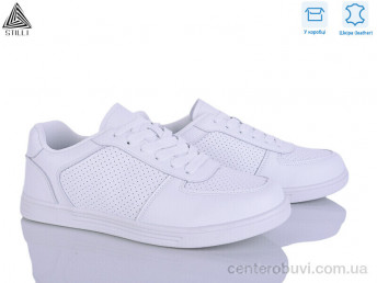 Кроссовки STILLI Group