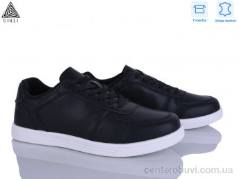 Кроссовки STILLI Group
