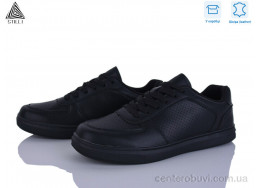 Кроссовки STILLI Group