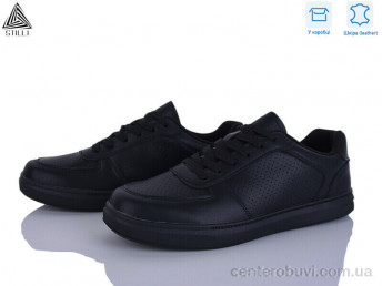 Кроссовки STILLI Group