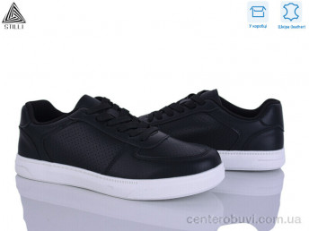 Кроссовки STILLI Group