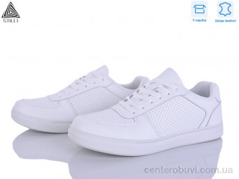 Кроссовки STILLI Group
