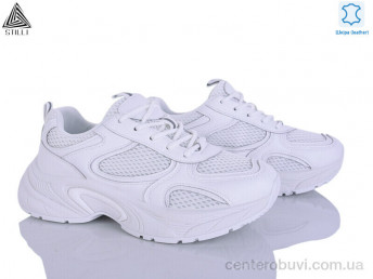 Кроссовки STILLI Group