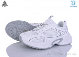 Кроссовки STILLI Group