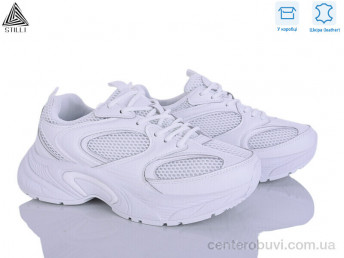 Кроссовки STILLI Group