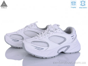 Кроссовки STILLI Group
