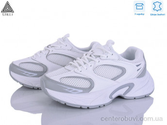 Кроссовки STILLI Group