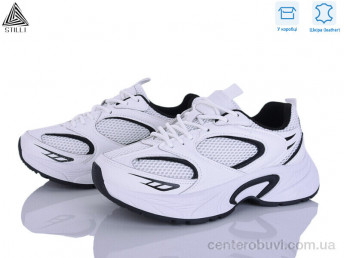 Кроссовки STILLI Group