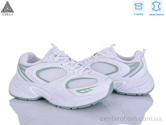 Кроссовки STILLI Group