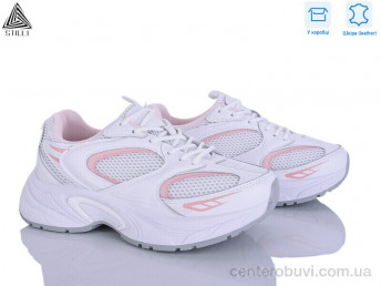 Кроссовки STILLI Group