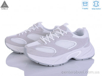Кроссовки STILLI Group