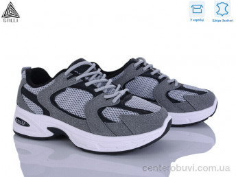 Кроссовки STILLI Group