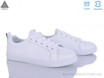 Кроссовки STILLI Group