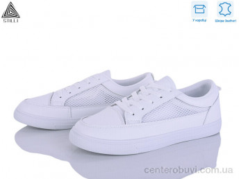 Кроссовки STILLI Group