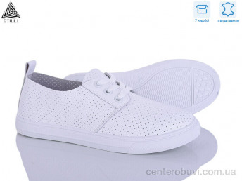 Слипоны STILLI Group