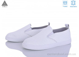 Слипоны STILLI Group