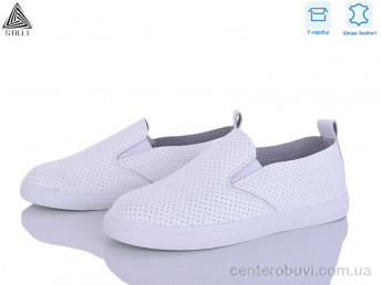 Слипоны STILLI Group