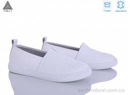 Слипоны STILLI Group