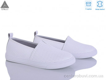 Слипоны STILLI Group