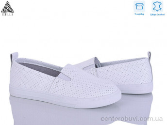 Слипоны STILLI Group