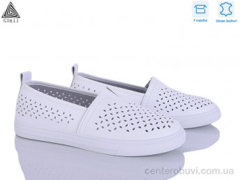 Слипоны STILLI Group