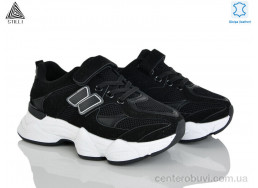 Кроссовки STILLI KIDS