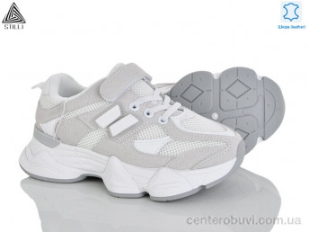 Кроссовки STILLI KIDS