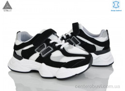 Кроссовки STILLI KIDS