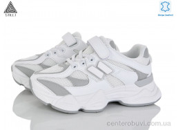 Кроссовки STILLI KIDS