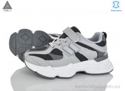 Кроссовки STILLI KIDS