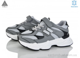 Кроссовки STILLI KIDS